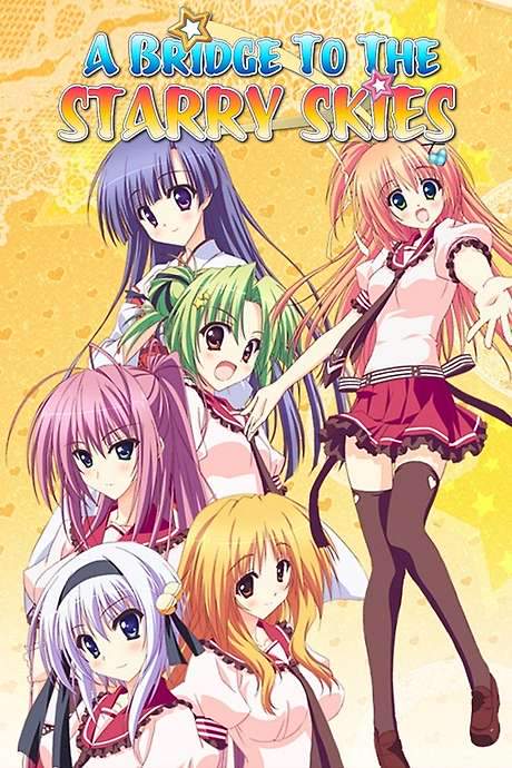 A Bridge to the Starry Skies